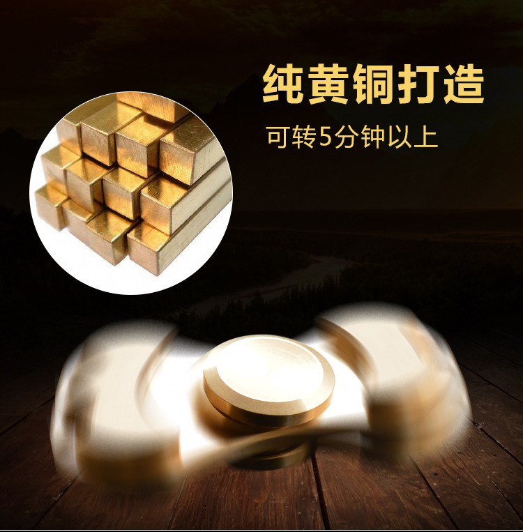 Fidget spinner OTHER   - Ref 2619221 Image 7