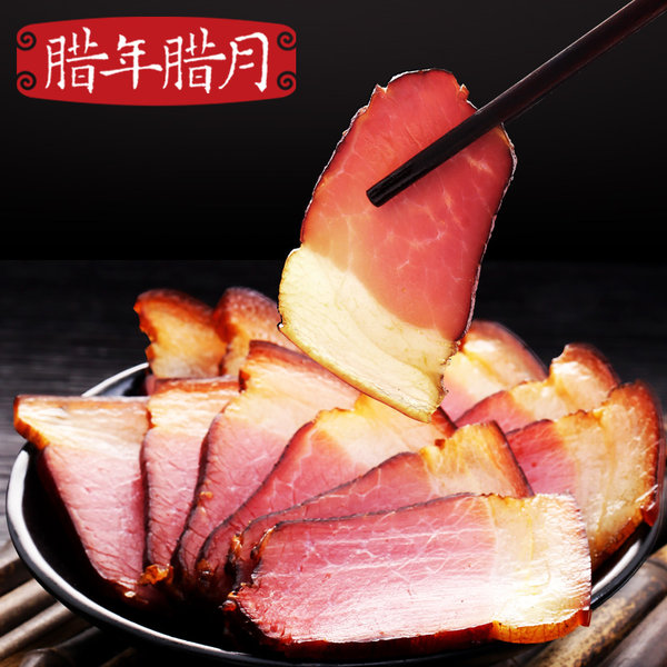 腊年腊月 四川特产 烟熏腊肉 400g 天猫优惠券折后¥16.8包邮(¥34.8-18) 腊年腊月 四川特产 烟熏腊肉 400g 天猫优惠券折后¥16.8包邮(¥34.8-18)