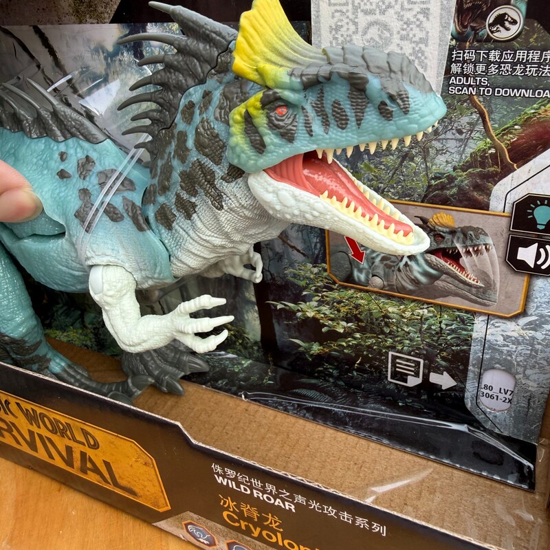 Mattel Jurassic World Sound and Light Attack Series Ice Spine Dragon Linkage Device Dinosaur Model Toy Jkl80 Mattel Jurassic World Sound and Light Attack Series Ice Spine Dragon Linkage Device Dinosaur Model Toy Jkl80