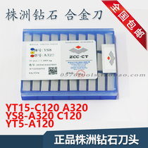 Zhuzhou Diamond carbide tip YT5 YT15 A320 C120 YS8 A120 A122 welding knife