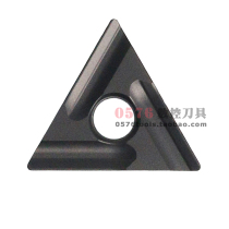 TNMG160404R-S TNMG4160408L-S CNC Outer Slotting Blade Knife Particles Modulated Hard Steel
