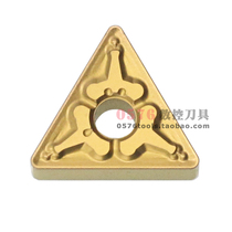 CNC blade TNMG160404 08 12-TM outer round knife grain steel parts chip breaking knife grain replacement Toshiba 9015