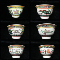 Jingdezhen factory goods porcelain traditional hand-painted pastel 5-inch pomegranate Bowl not hot hand turn mouth high foot Tibetan milk tea bowl