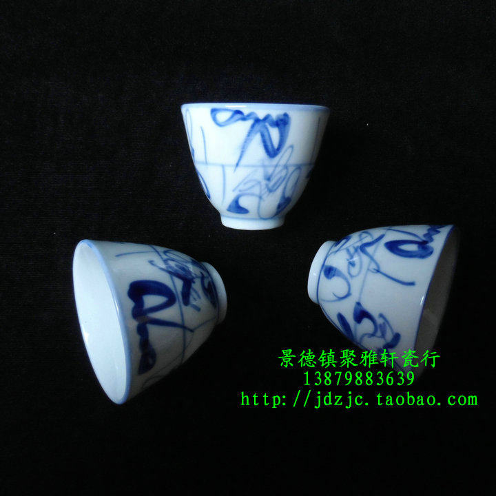 Jingdezhen factory goods porcelain Jingde ancient kiln hand-painted old camellia (blue and white knife pattern) No. 3 cylinder cup tea cup