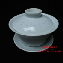 Bao Lao Jingdezhen 567 old factory goods porcelain Guangming porcelain factory Bai Linglong Sankai bowl tea cup