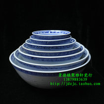 Jingdezhen factory goods porcelain bright porcelain factory blue and white Linglong straight Rice Bowl Noodle Bowl soup bowl old-fashioned not hot Bowl