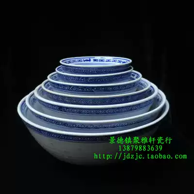 Jingdezhen factory goods porcelain bright porcelain factory blue and white Linglong straight rice bowl with instant noodles bowl soup bowl old-fashioned non-hot Bowl