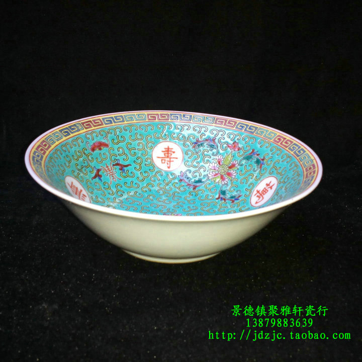 Bao Lao Jingdezhen 567 Cultural Revolution Old Factory Porcelain Hand-painted Fine Worker Pastel Green Longevity Boundless 7-inch Lotus Leaf Bowl