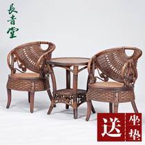 Changqingtang rattan balcony tea table and chair combination home living room rattan chair tea table three-piece European leisure chair