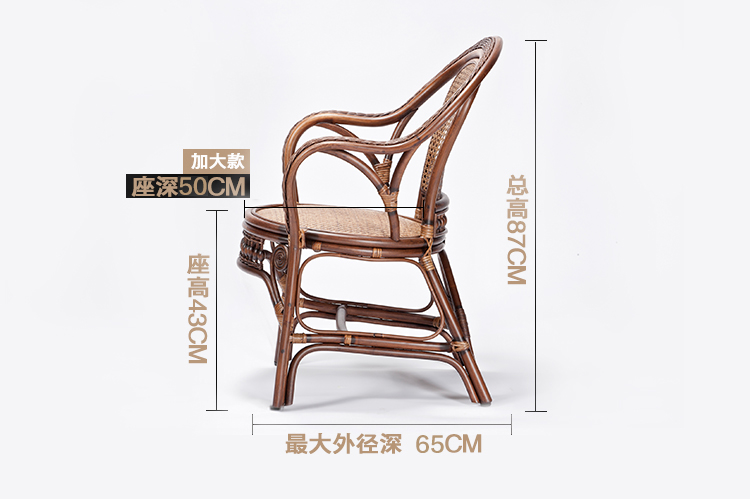 Bàn ghế mây giải trí Chang Khánhtang kết hợp ban công phòng khách mây ghế bàn cà phê ba bộ bàn ghế ngoài trời năm mảnh - Bàn ghế ngoài trời / sân bàn ghế mini ban công