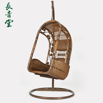 Changqingtang rattan chair swing basket rocking chair lazy hanging chair home balcony indoor adult single rattan Birds Nest