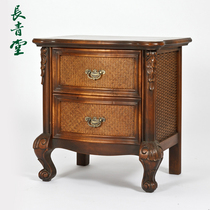 Changqingtang rattan European bedside cabinet bedroom cabinet lockers household solid wood storage bedside cabinet lockers