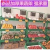 Товары от 澳而春家居旗舰店
