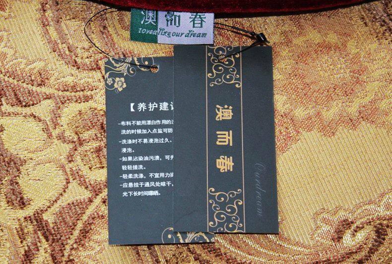 �Ķ����ε�����hsxne-001