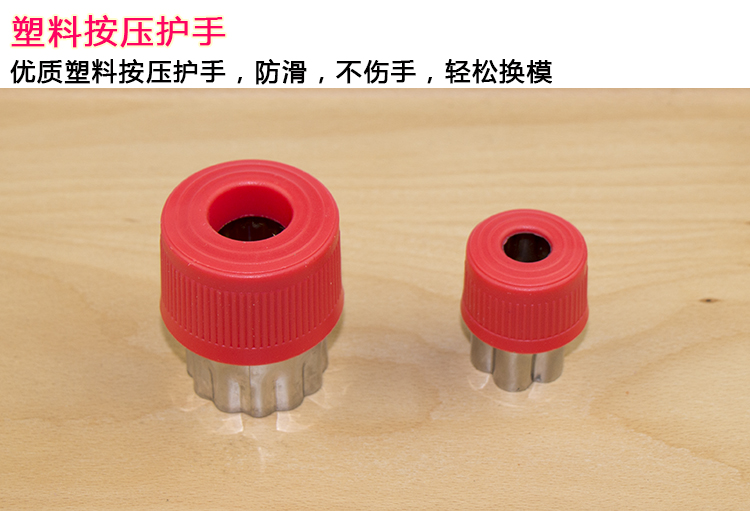 Thép không gỉ phim hoạt hình và trái cây hình cắt mì mì khoai môn mô hình nhà bánh quy bướm khuôn mặt - Tự làm khuôn nướng khuôn silicon hình thú