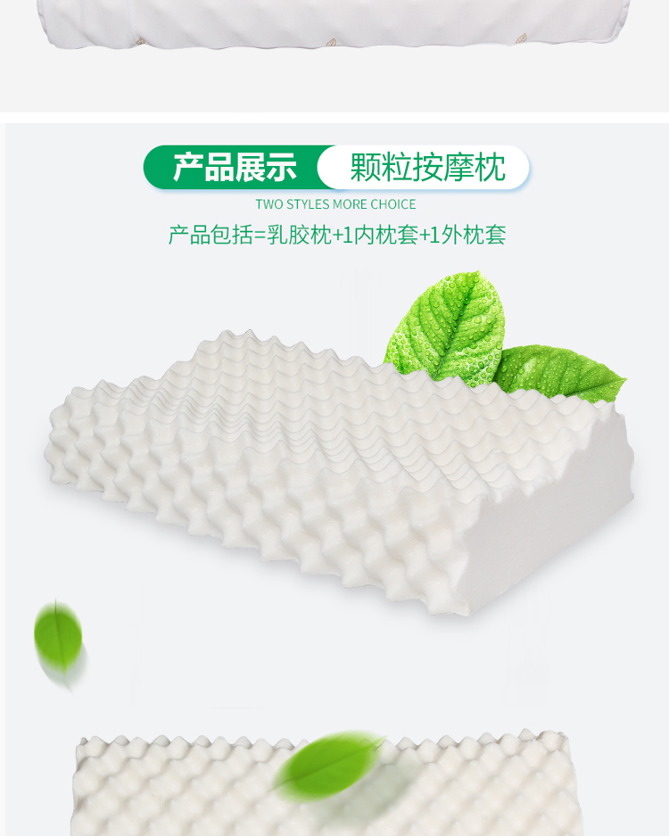 Royallatex Hoàng gia Thái Lan cao su thiên nhiên gối cổ tử cung Gối mức của các hạt massage nhập khẩu - Gối goi cao su
