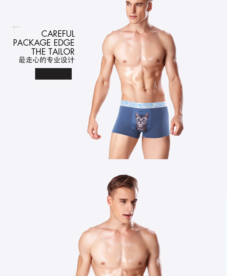 Cặp đôi đồ lót cotton dễ thương sáng tạo phiên bản Hàn Quốc của băng lụa thoáng khí nam boxer nữ tam giác ren cá tính quần lọt khe