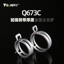 Shijiaman hose connector quick-installation pipe clamp Dacromet manganese steel Japanese-style elastic water pipe hoop clamp