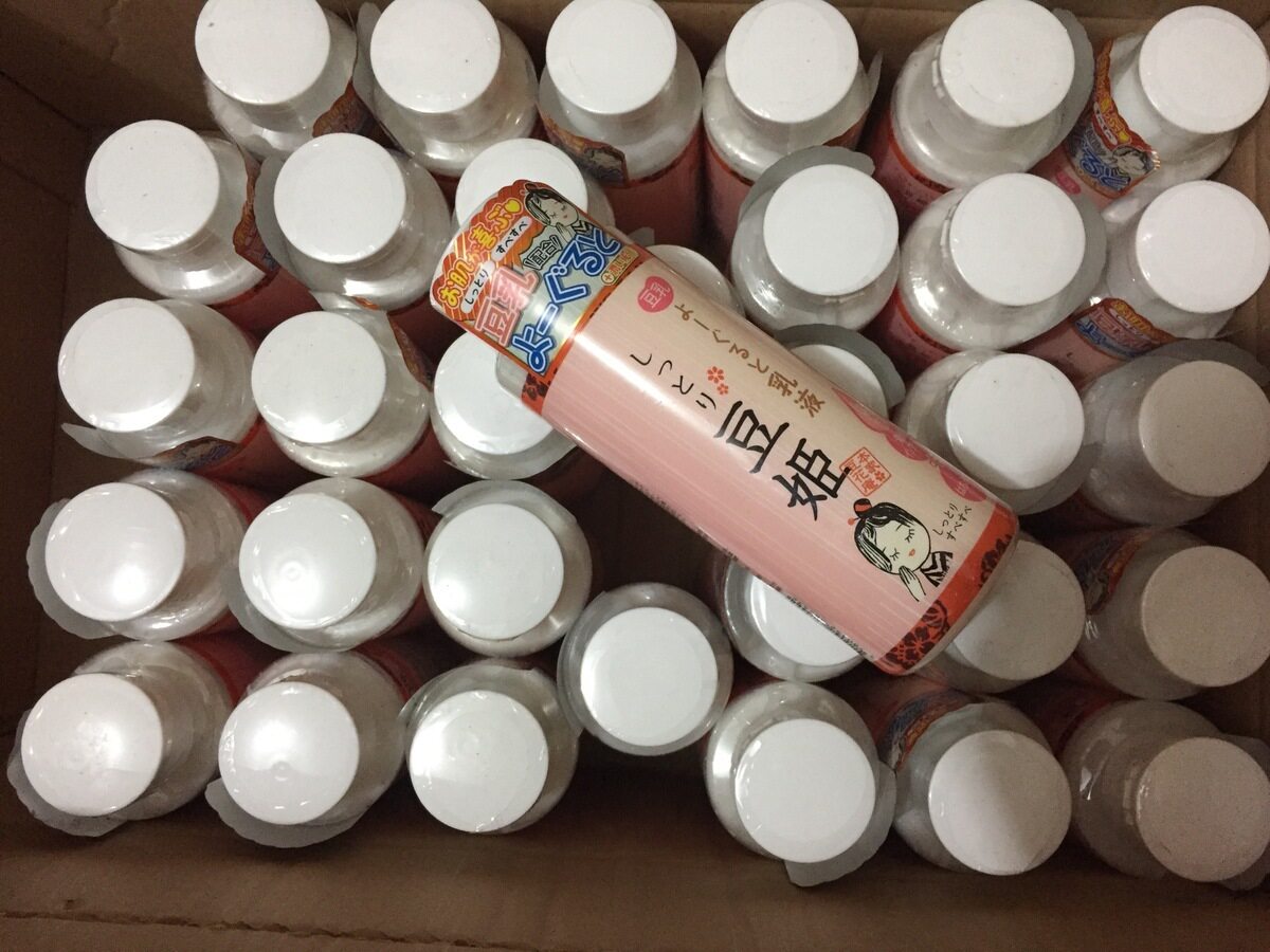 Japanese homegrown beans Beans Flower Ambum Bean Cream Moisturizing Emulsion Natural Tonic Water Collagen 300ml 