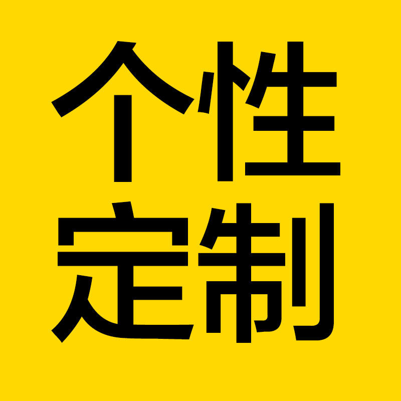 Personalized custom car stickers Body reflective body stickers to map DIY company name advertising bikers will mark club stickers