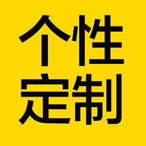 Personality Customised Car Sticker Body Reflective Bodywork Post to figure DIY corporate name Advertising Carpal Club Sticker