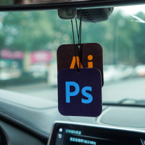 Ps ai cdr software icon car perfumery pendant persistent light incense on-board perfumery scents in the car