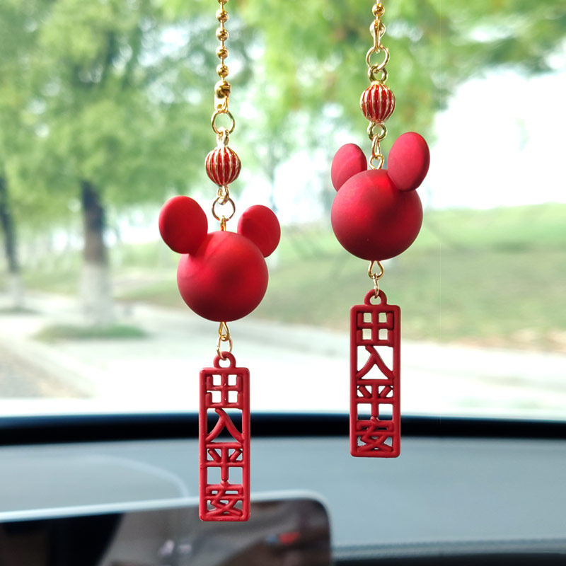 In and out safe car ornaments car hanging pendant one deer safe one deer good luck cute