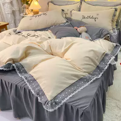 Light luxury cotton bed four-piece Korean lace embroidery quilt cover bed single bed skirt Princess style cotton bedding