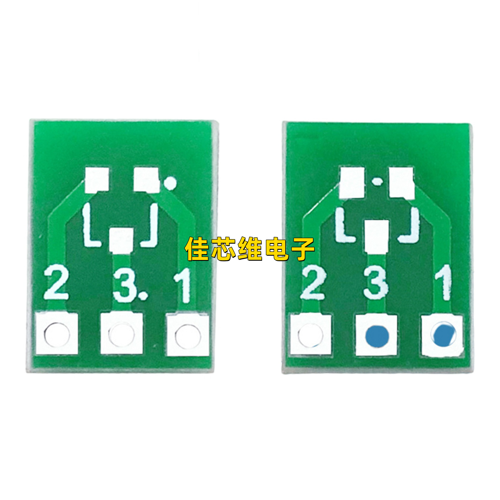 全新RN1423：贴片三极管中的低调高手