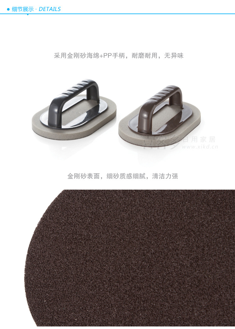 Cửa hàng bách hóa Tân Cương có tay cầm Nano Diamond Diamond Magic Cleaning Cleaning Descẩy ngoài miếng bọt biển khử nhiễm rỉ sét - Thiết bị sân khấu đèn pha led 20w