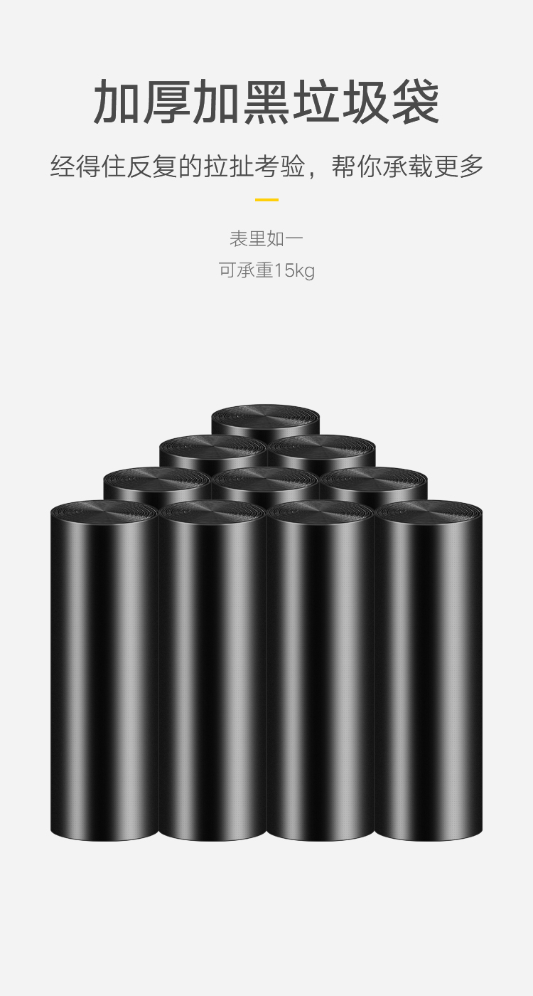 đèn led nháy theo âm thanh Cửa hàng bách hóa 100 màu đen dùng một lần túi rác nhà bếp dày cuộn di động túi rác hộ gia đình - Thiết bị sân khấu đèn par led