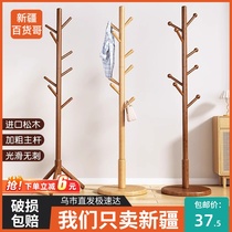 Xinjiang coat rack floor-standing vertical clothes rail bedroom living room student dormitory clothes hanger bag clothes rack