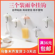 Cửa hàng bách hóa Tân Cương Dễ thương ô dính móc cửa không đinh phía sau chủ chốt phòng tắm liền mạch móc dính 3 Gói - Thiết bị sân khấu