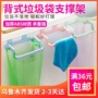 Tân Cương cửa hàng bách hóa anh em cửa bếp trở lại túi rác xách tay khung cửa tủ phía sau rag treo giá thùng rác - Thiết bị sân khấu mạch đèn led nhấp nháy đơn giản