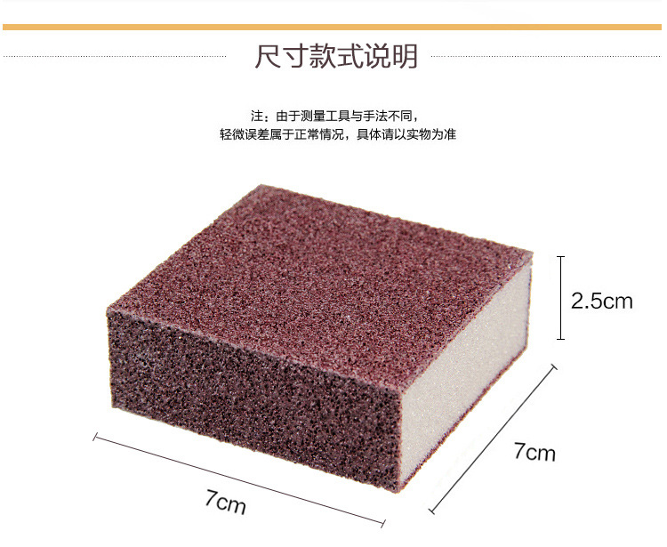 đèn chiếu điểm Cửa hàng bách hóa Tân Cương Đi đến vết bẩn nhà bếp làm sạch bọt biển rửa nồi đáy vảy đen tạo tác kỳ diệu rửa bát kim cương soong bàn chải - Thiết bị sân khấu đèn led sân vườn