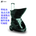 Máy đánh bóng Siboasi đích thực S4015 thực hành thông minh người mới bắt đầu máy đào tạo thiết bị đào tạo - Quần vợt 1 thùng bóng tennis wilson Quần vợt