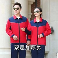 Новый нефтехимический двойной слой