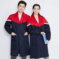 Скрытый и синий