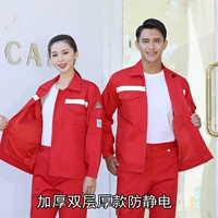 Нефтехимический двойной слой