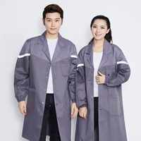 Глубокий серый со светло -серым