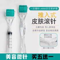 Microneedle Roller Needle Manual Facial Water Light Needle Instrument Raw Hair Import Essence Pimple Pit Print Spot Home Beauty Salon