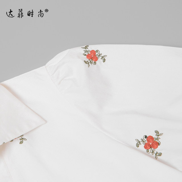 2024 2024 ໃຫມ່ຂອງແມ່ຍິງ Temperament Embroidered Shirt Skirt ສີຂາວ Puff Sleeve Waist Slim Dress