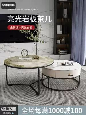 Rock board coffee table small apartment living room household Nordic Italian coffee table TV cabinet combination light luxury modern glass coffee table