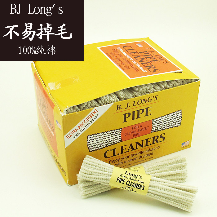 Imported American BJ Long's Lens tampon pipe accessories clean 56 cotton bales