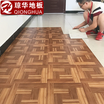 PVC floor Self-adhesive floor glue thickened floor leather Wear-resistant waterproof floor leather Household paper plastic floor sticker