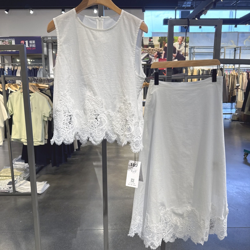 Uu: Lace Embroidery Patchwork Set U628633Q9G20A Non-Returnable