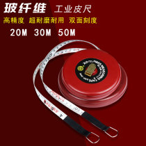 Measuring tape leather ruler plastic soft ruler leather measuring tape measuring tape 50 m 30 m 20 m