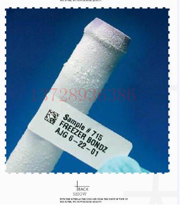 Low temperature resistant label paper plastic glass utensil slide microporous plate frozen deposit tube laboratory barcode adhesive sticker