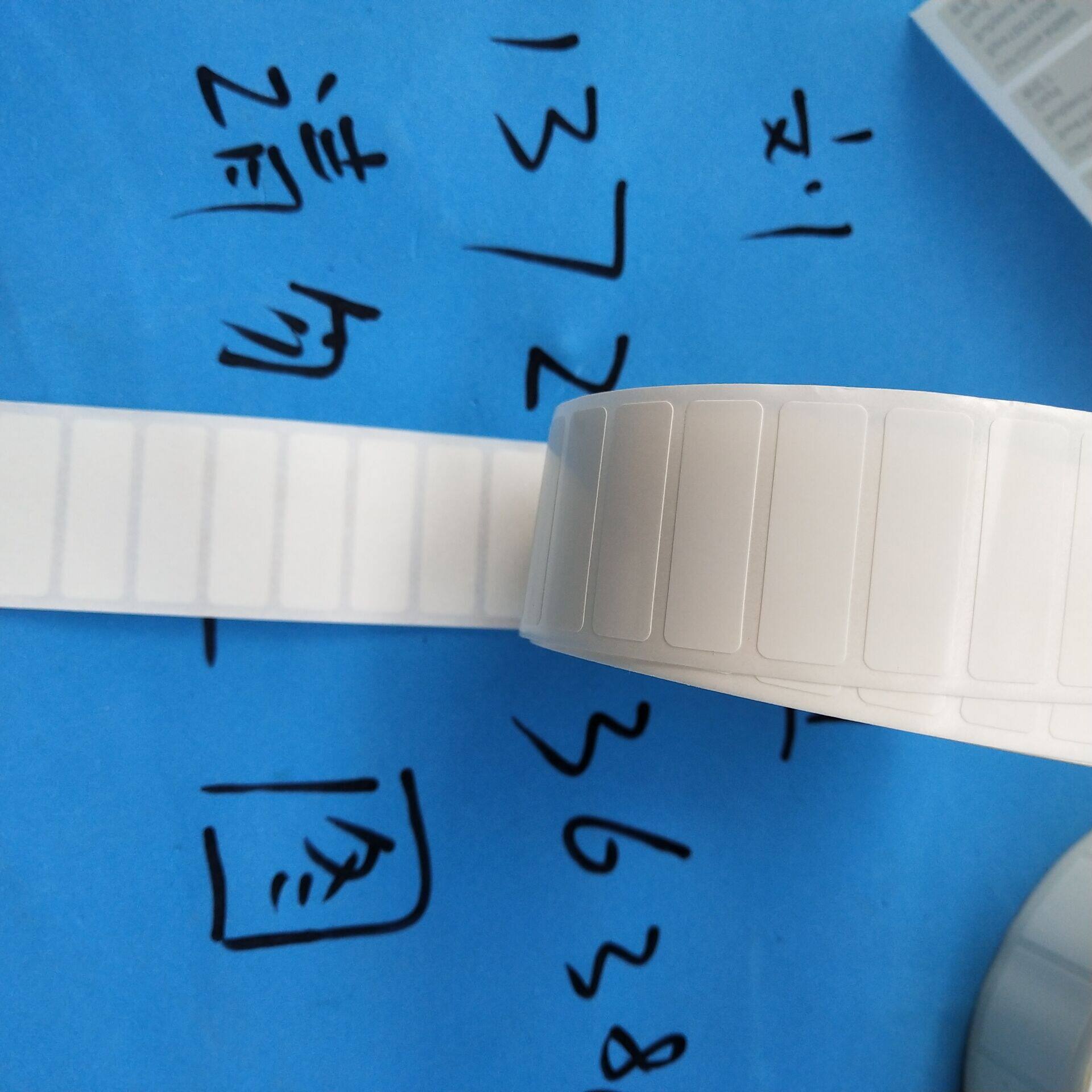 Blank waterproof and low temperature resistant -80 - degree label paper 40 * 15 liquid nitrogen blood bag PCR test tube dry ice adhesive barcode