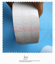 Round low temperature resistant -100 degrees Label paper liquid nitrogen blood bag sterilising dry ice test tube food adhesive barcode paper sticker